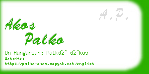 akos palko business card